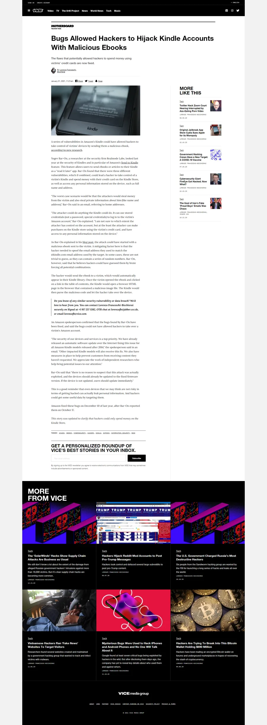 Blog Swipe Icryo