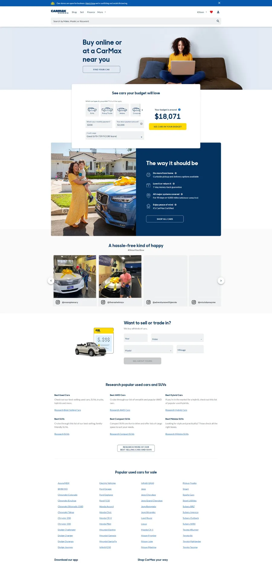Directory Swipe Carmax