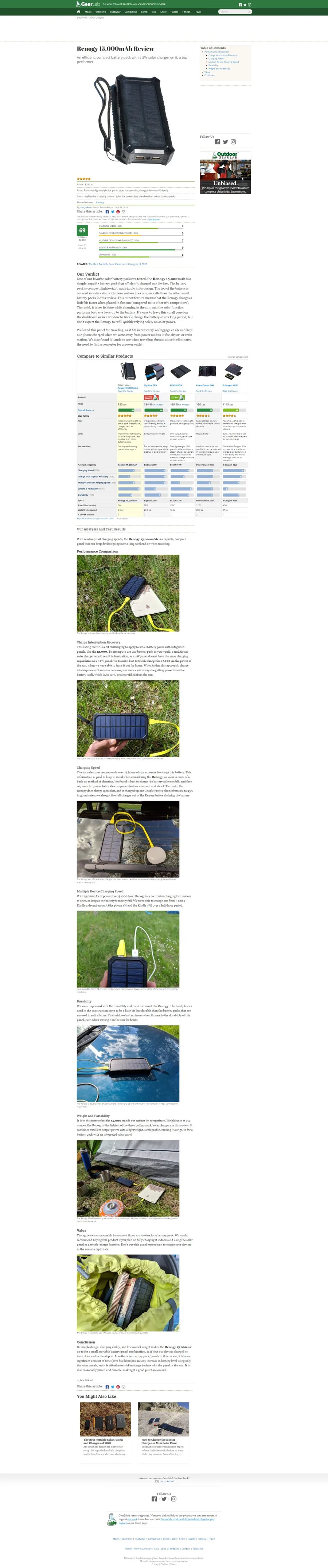 Outdoor Gear Lan Solar Charger Review