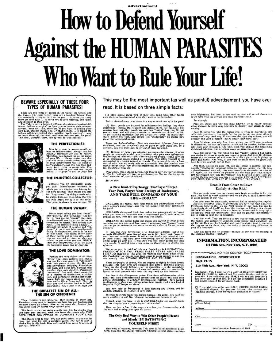 Advertisement